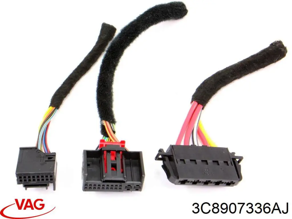  VAG 3C8907336AJ ціна, від 34.95 USD