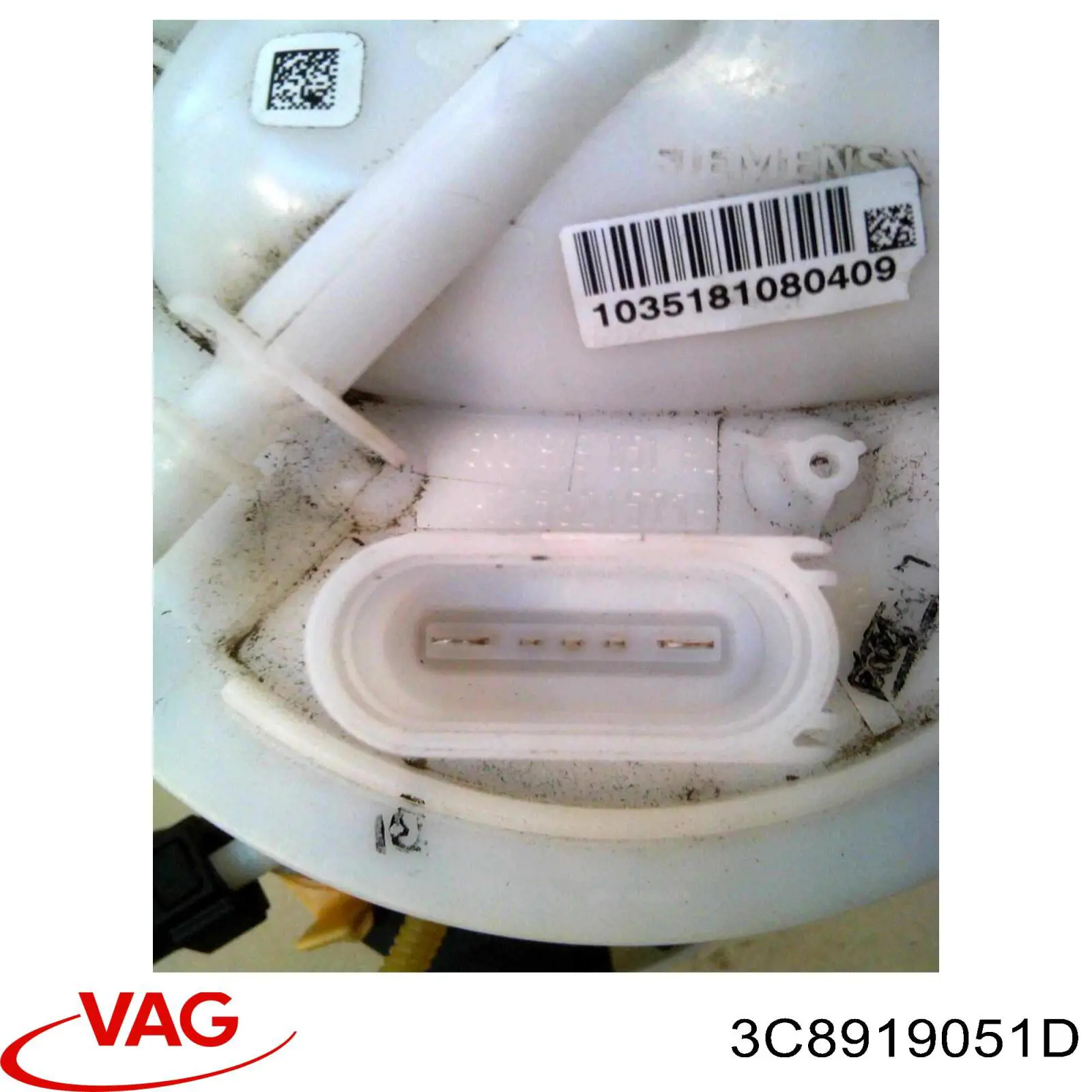 Бензонасос 3C0919051AM VAG