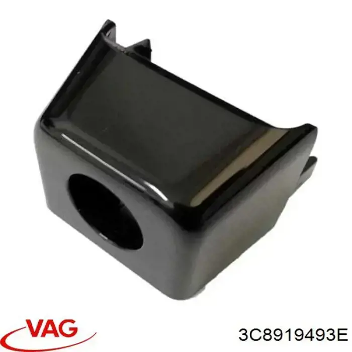  VAG 3C8919493E ціна, від 21.16 USD