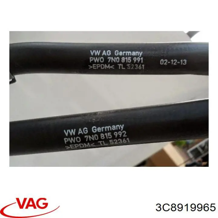  VAG 3C8919965 ціна, від 10.21 USD