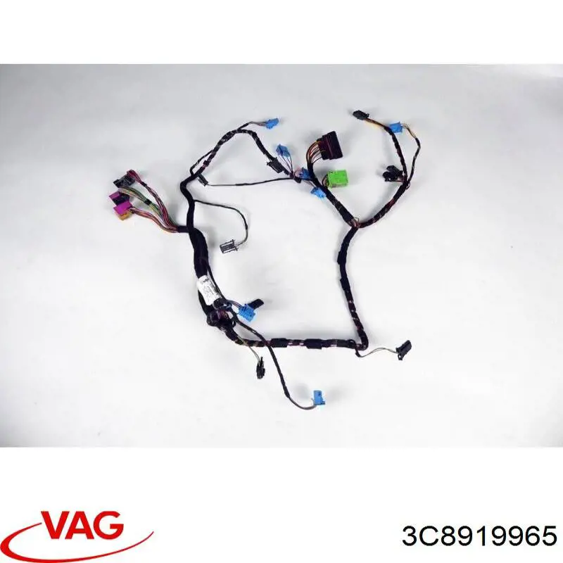 Купити 3C8919965 VAG 