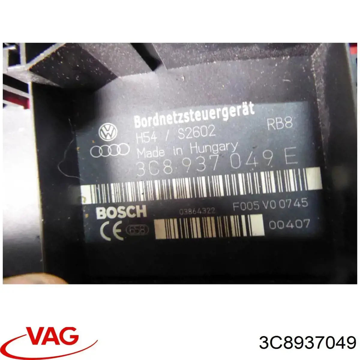 Купити 3C8937049 VAG 
