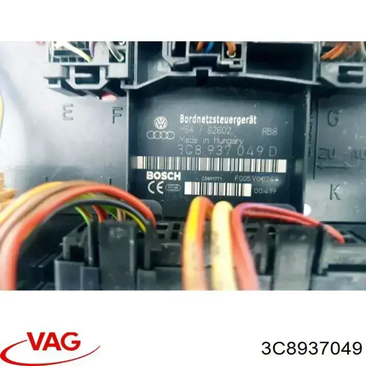  3C8937049 VAG