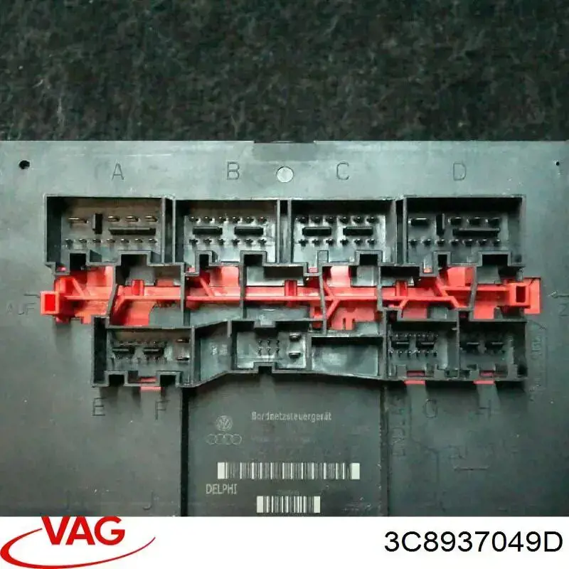 Купити 3C8937049D VAG Модуль управління (ЕБУ) бортової мережі