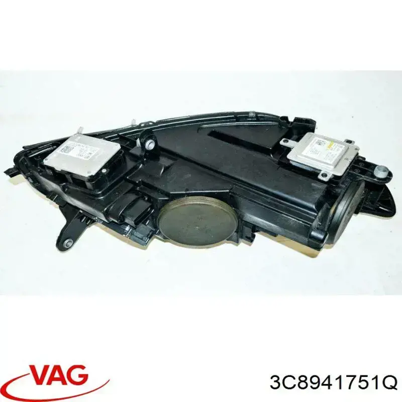 Купити 3C8941751Q VAG 