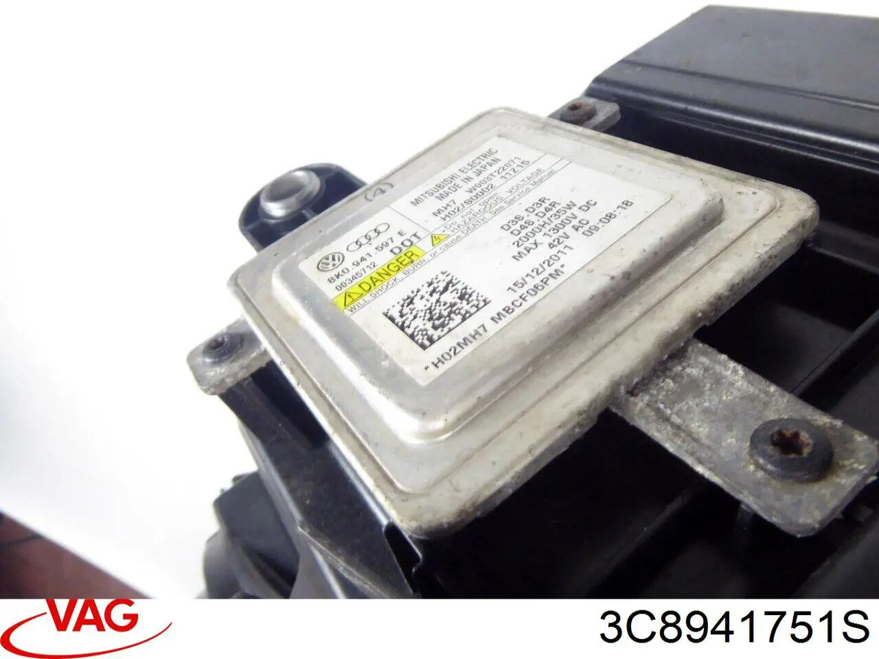 Купити 3C8941751S VAG 
