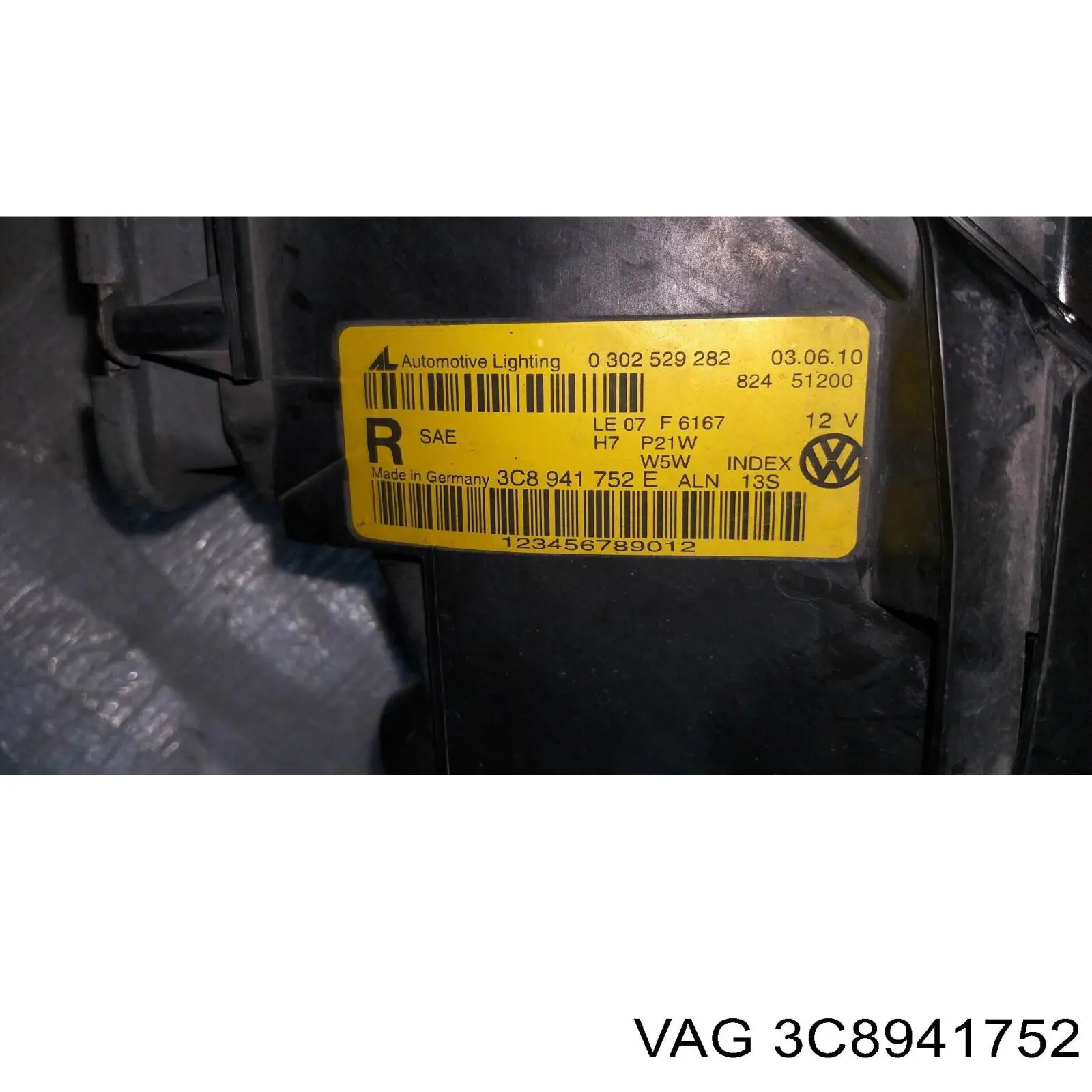  VAG 3C8941752