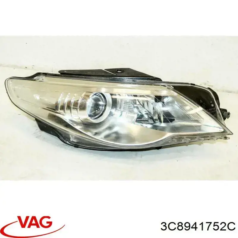  VAG 3C8941752C ціна, від 442.91 USD