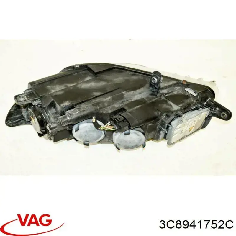 Купити 3C8941752C VAG 