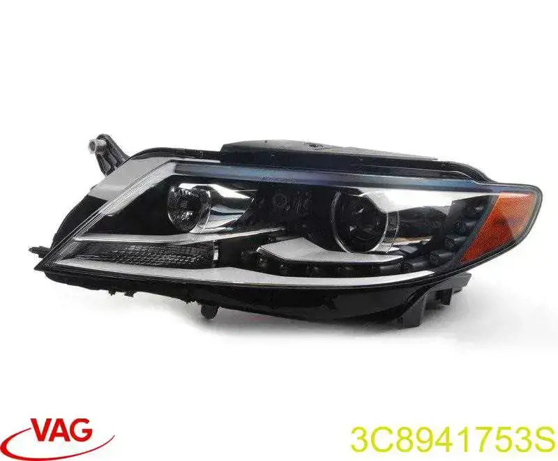 Фари VAG 3C8941753S ціна, від 483.92 USD
