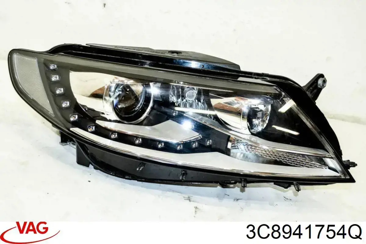 95G1101U Polcar Основна фара - вставка