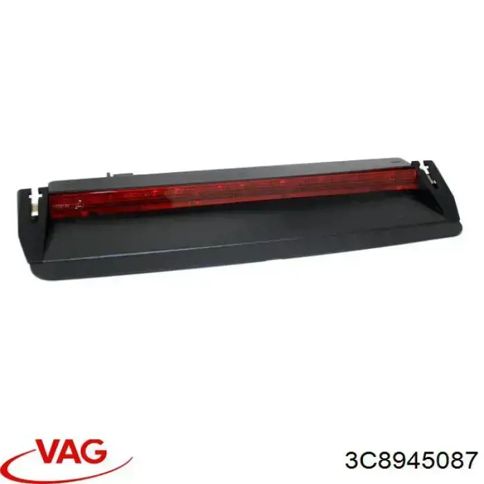 Купити 3C8945087 VAG Ліхтар сигнальний