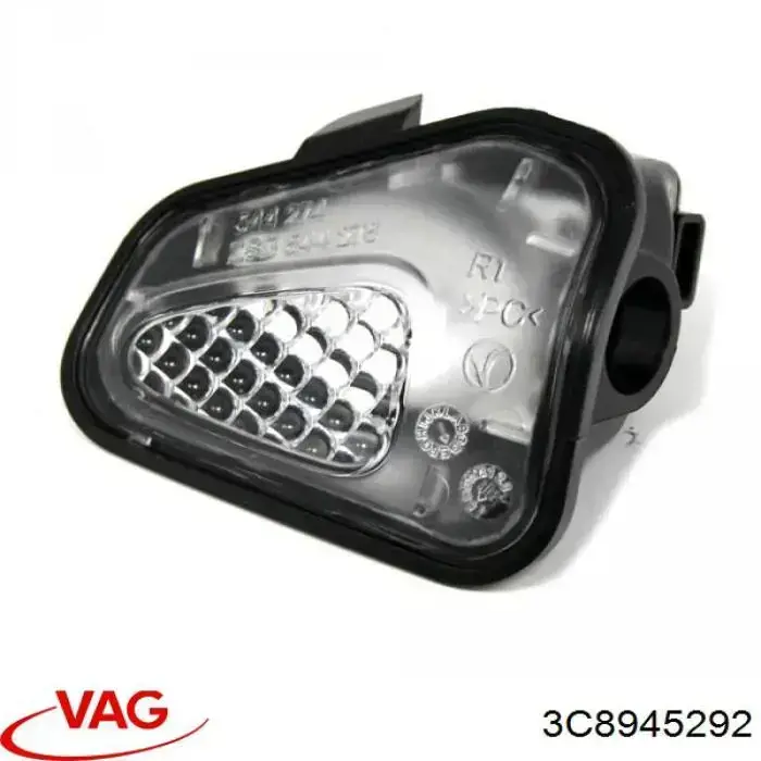  VAG 3C8945292 ціна, від 14.06 USD