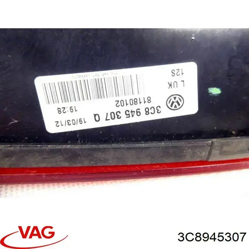 Стоп задній VAG 3C8945307 ціна, від 30.93 USD