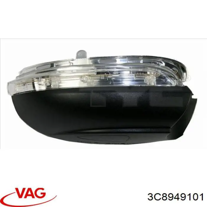 Покажчик повороту дзеркала, лівий VAG 3C8949101 ціна, від 20.97 USD