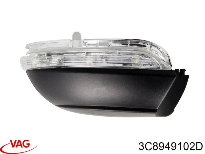 Покажчик повороту дзеркала, правий 3C8949102D VAG