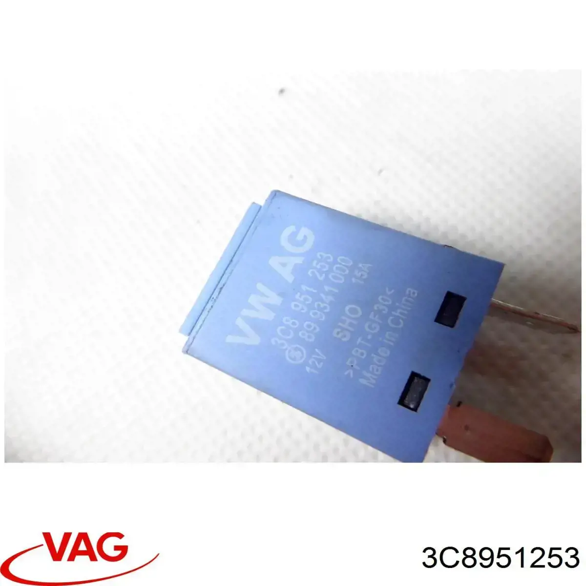  VAG 3C8951253 ціна, від 27.87 USD