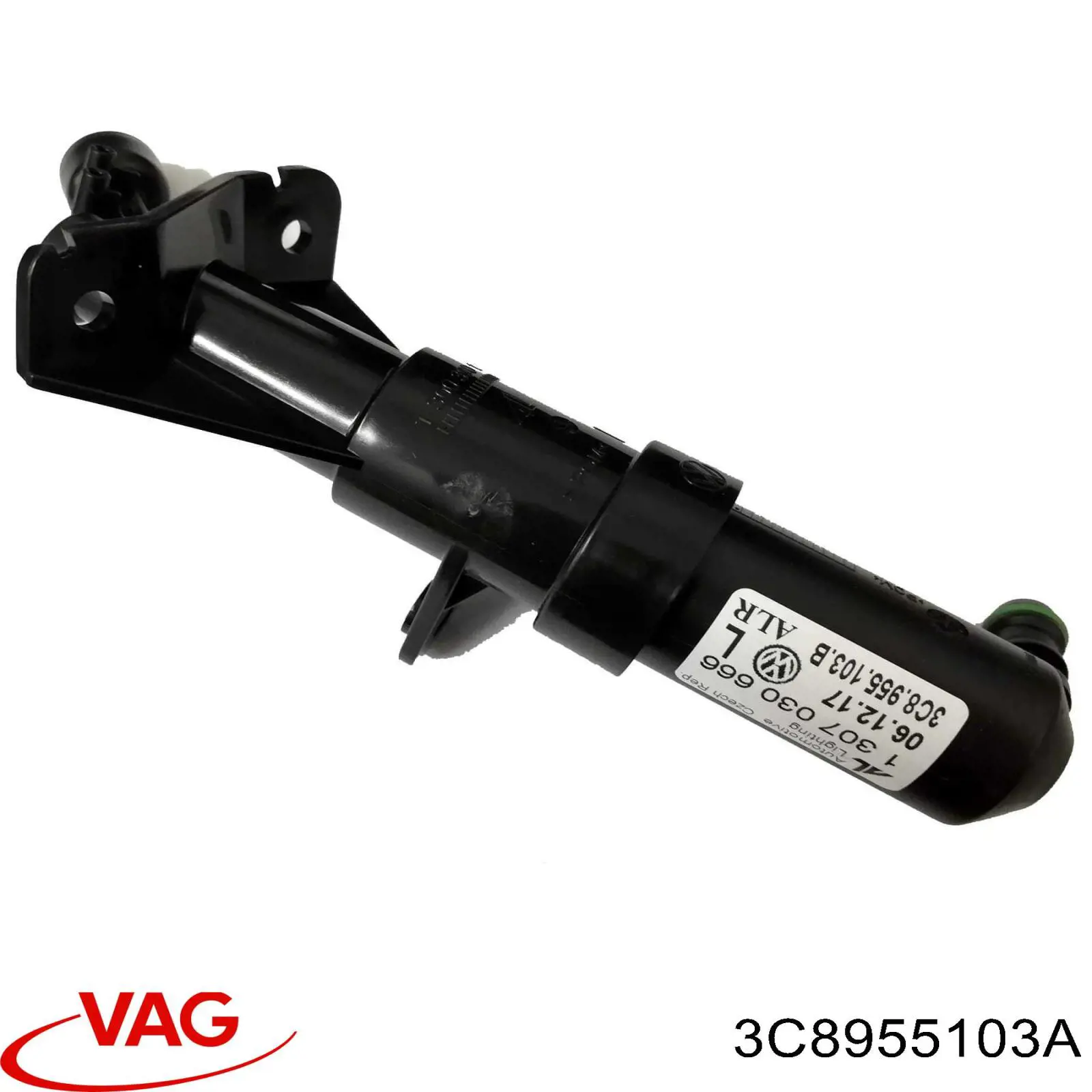 Купити 3C8955103A VAG Тримач форсунки омивача фари, підйомний циліндр