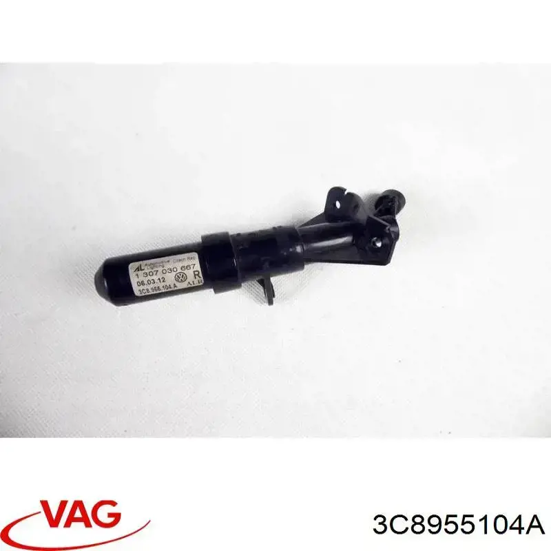 3C8955104A VAG Тримач форсунки омивача фари, підйомний циліндр