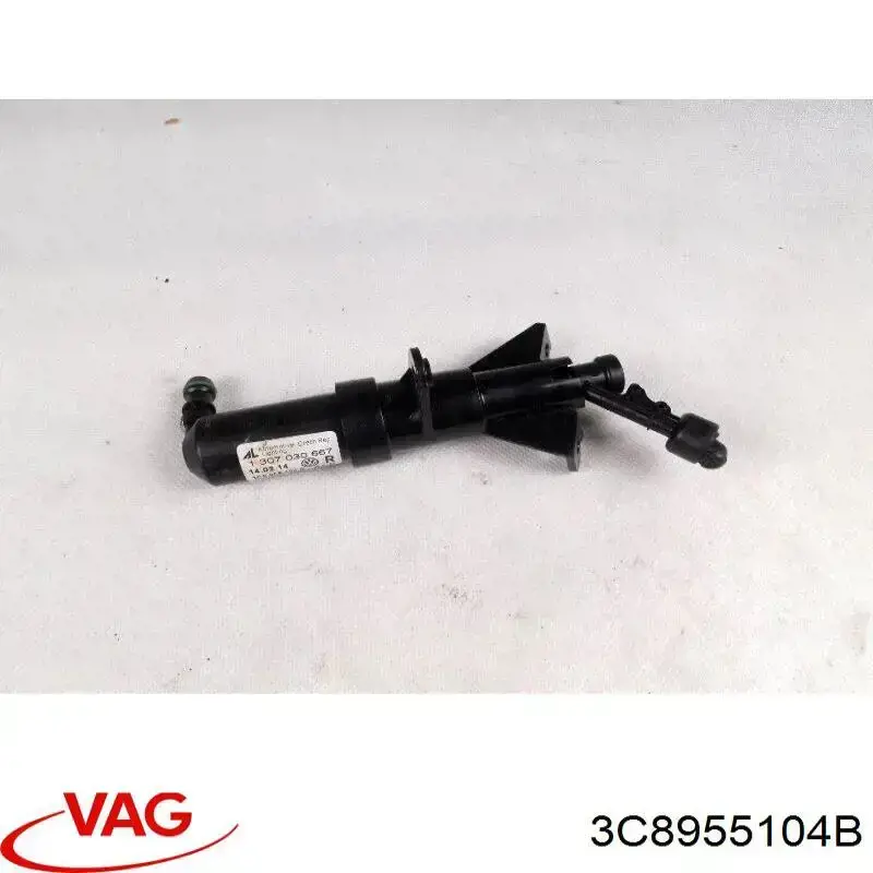 Тримач форсунки омивача фари, підйомний циліндр VAG 3C8955104C