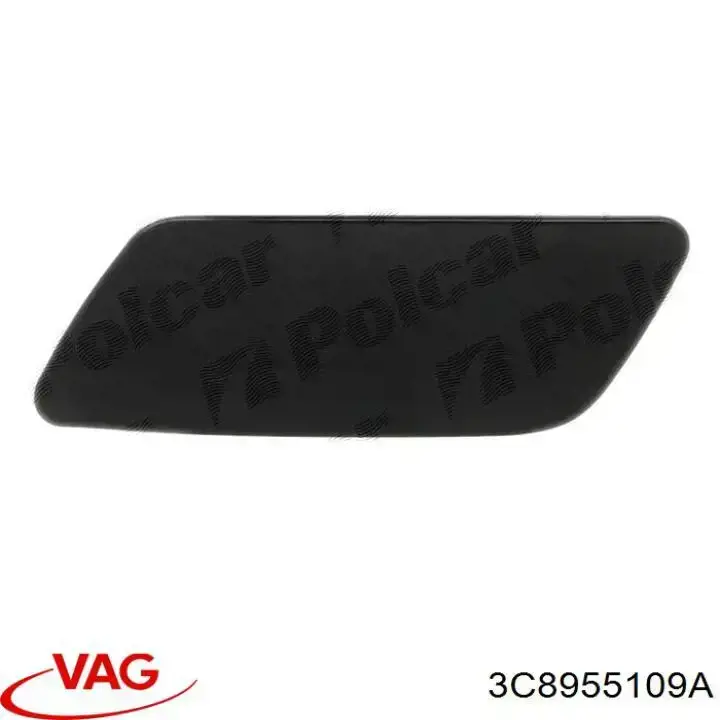 Накладка форсунки омивача фари передньої VAG 3C8955109A ціна, від 6.33 USD