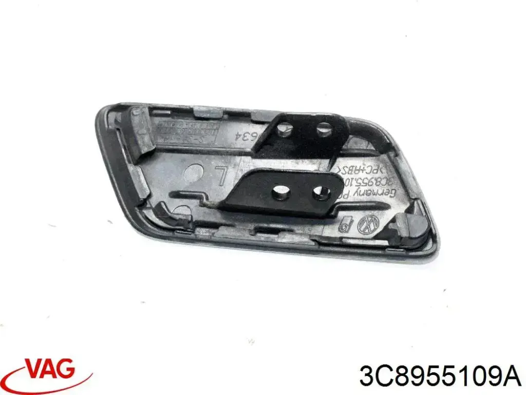 Накладка форсунки омивача фари передньої Polcar 95G10711 ціна, від 6.75 USD
