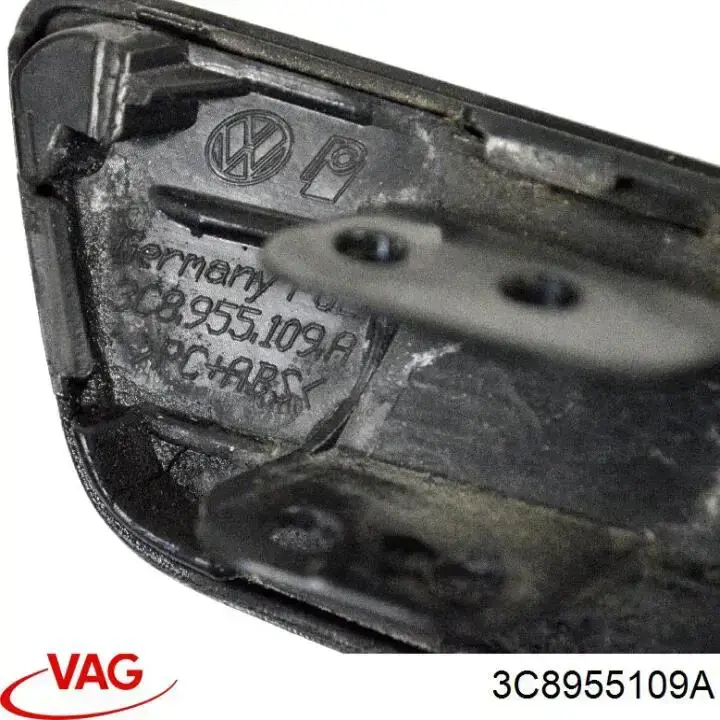 Купити 95G10711 Polcar Накладка форсунки омивача фари передньої