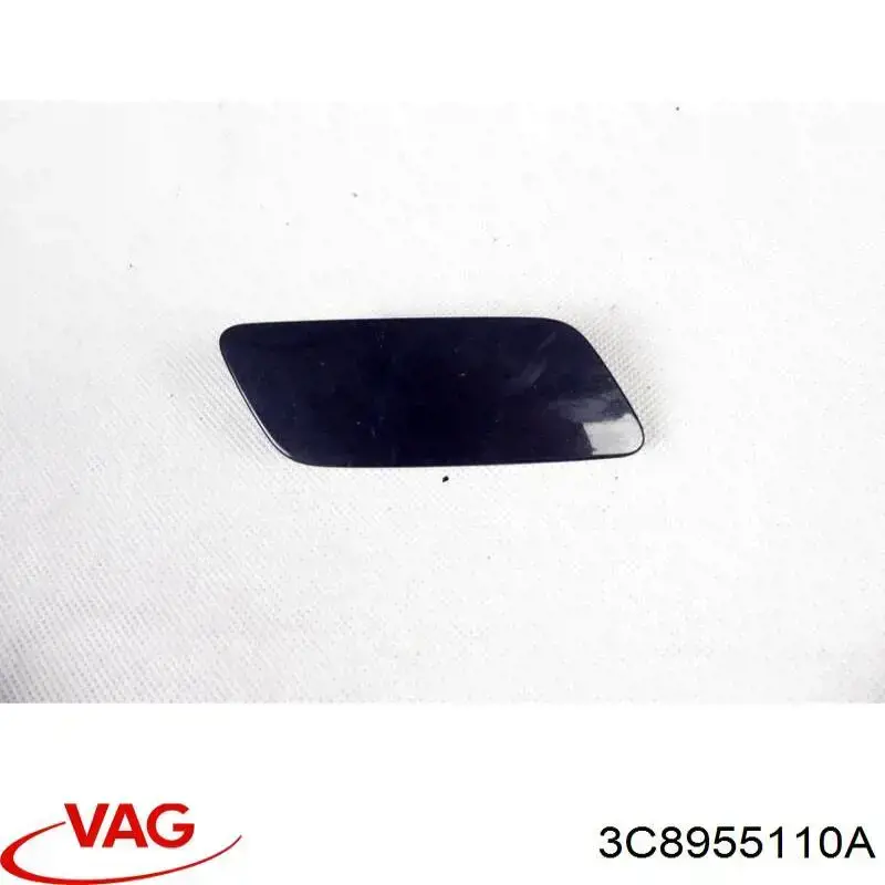Накладка форсунки омивача фари передньої Tqparts TQ25298 ціна, від 8.88 USD