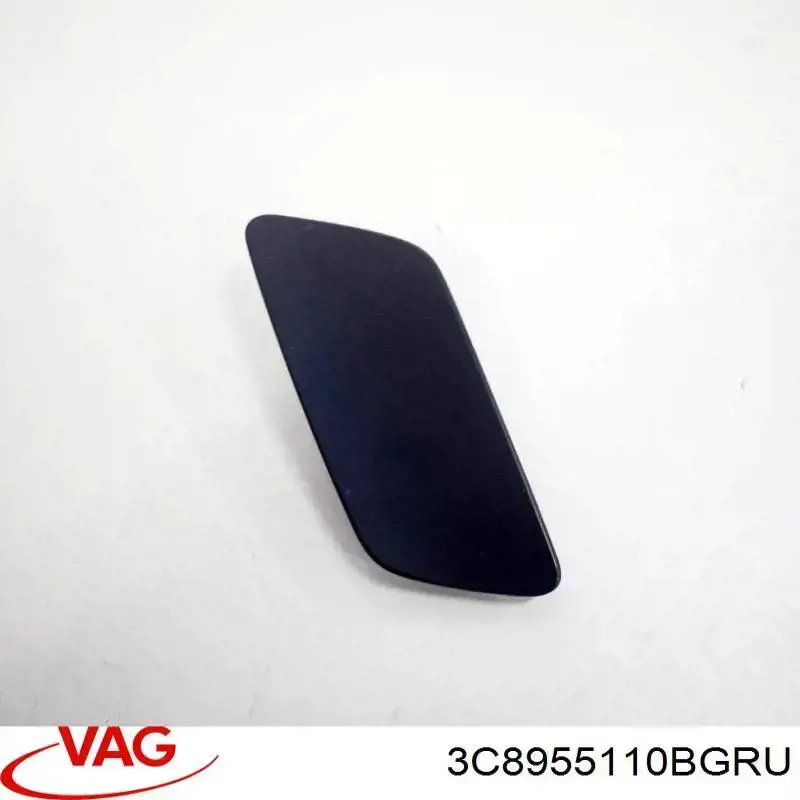  VAG 3C8955110BGRU ціна, від 11.05 USD