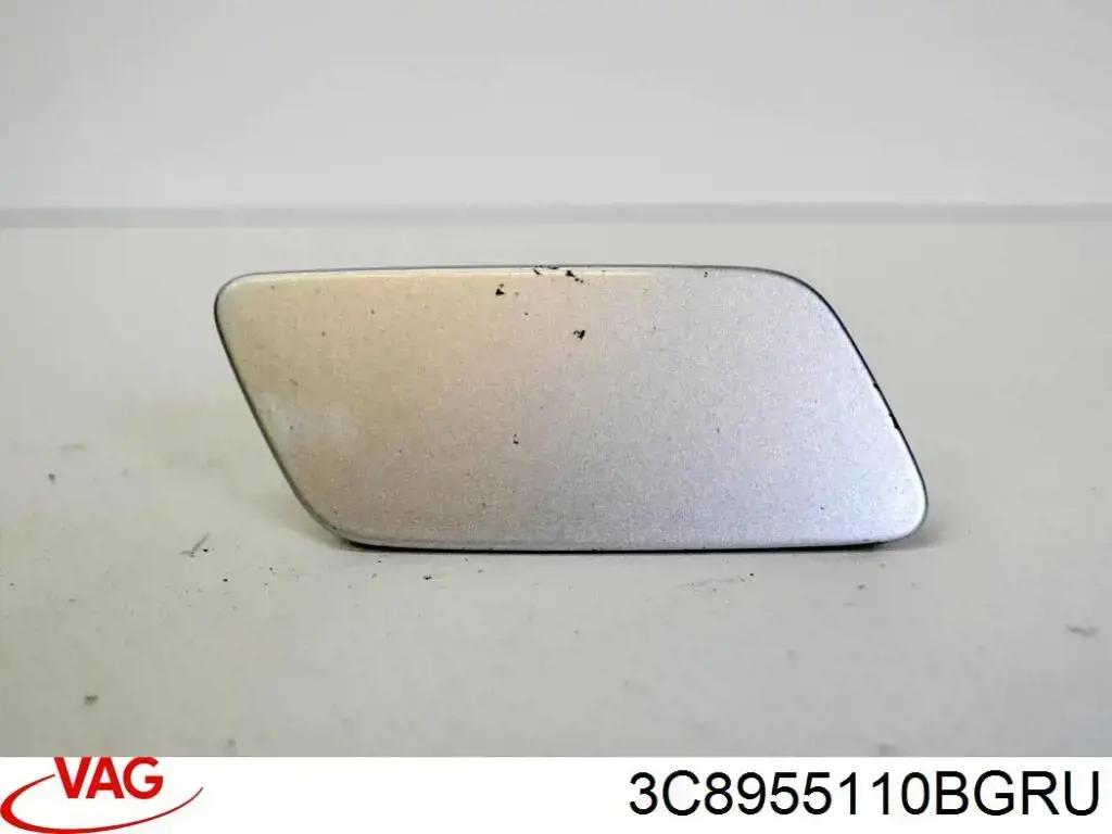 Купити 3C8955110BGRU VAG 