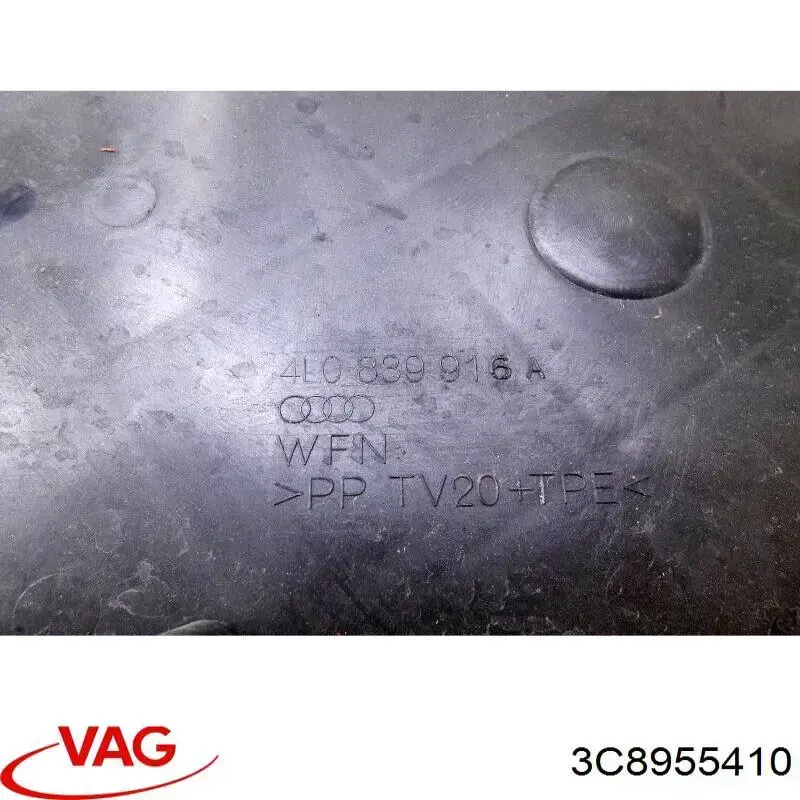  VAG 3C8955410 ціна, від 5.62 USD