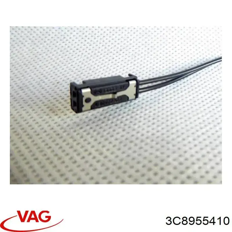 Купити 3C8955410 VAG 