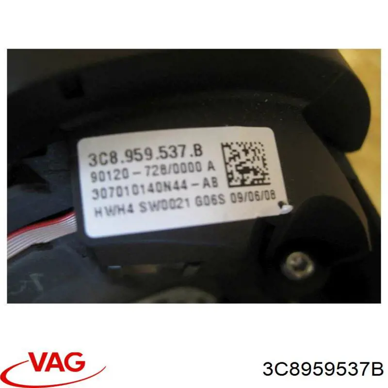  VAG 3C8959537B ціна, від 56.37 USD