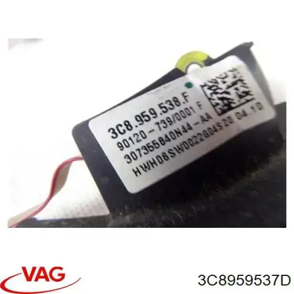 3C8959537D VAG Блок кнопкових перемикачів кермового колеса