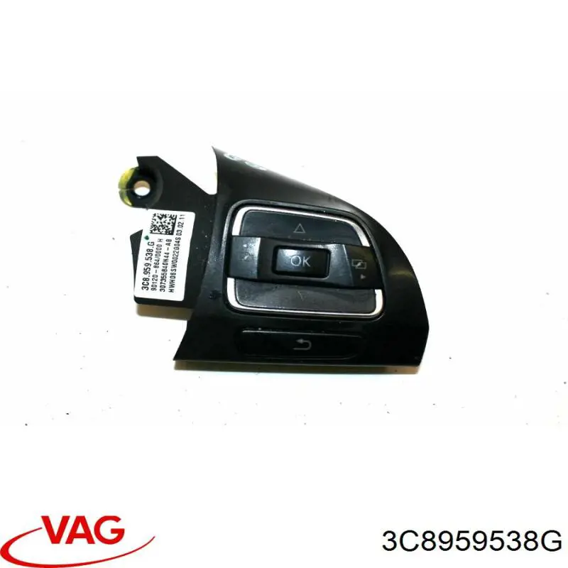  VAG 3C8959538G ціна, від 27.93 USD