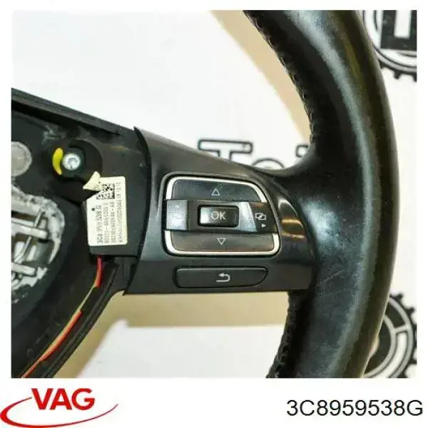 Купити 3C8959538G VAG 