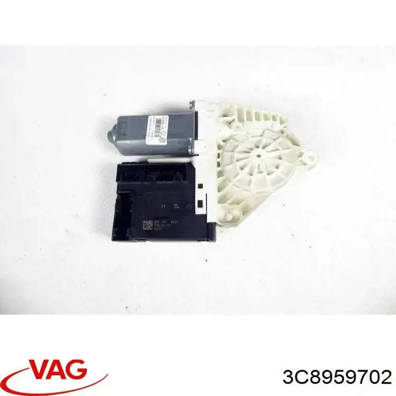 Купити 3C8959702 VAG Двигун склопідіймача двері передньої, правої