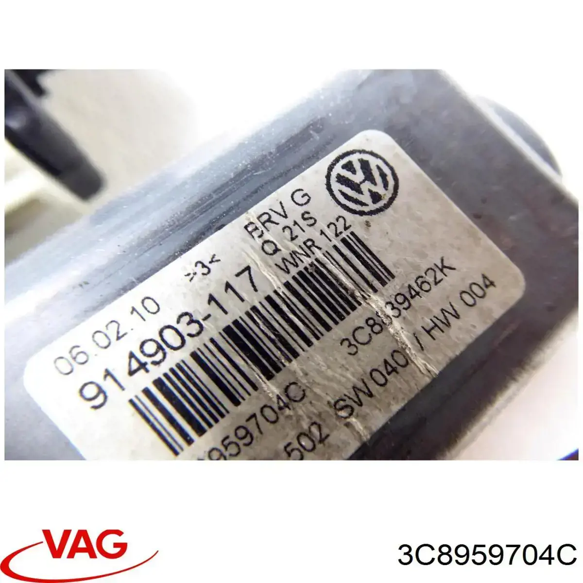 Купити 3C8959704C VAG 