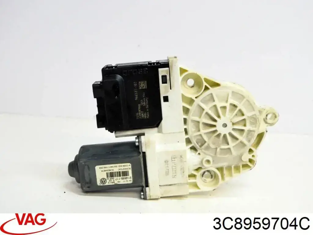  VAG 3C8959704C ціна, від 6.77 USD