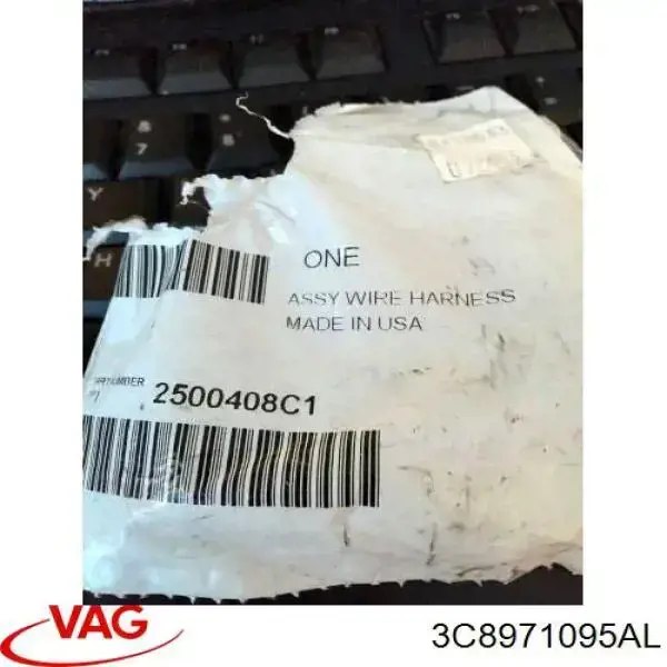 Купити 3C8971095AL VAG 