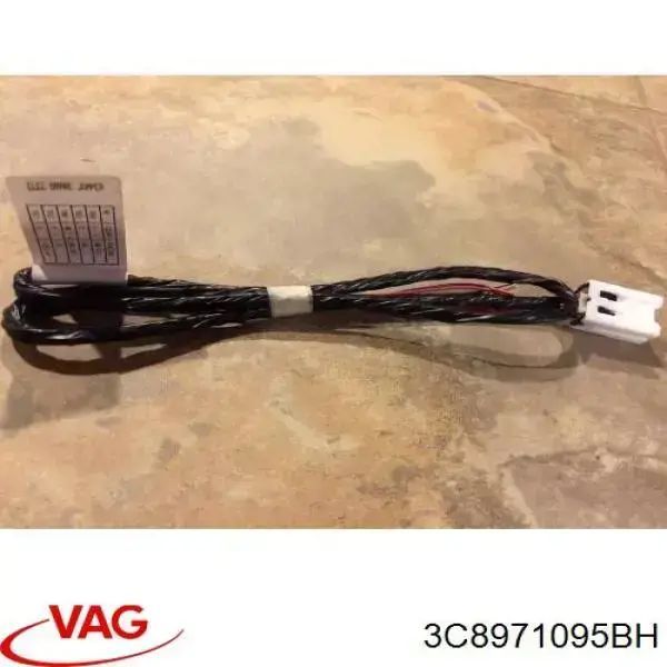  VAG 3C8971095BH ціна, від 94.79 USD