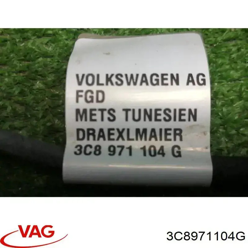  VAG 3C8971104G ціна, від 50.62 USD