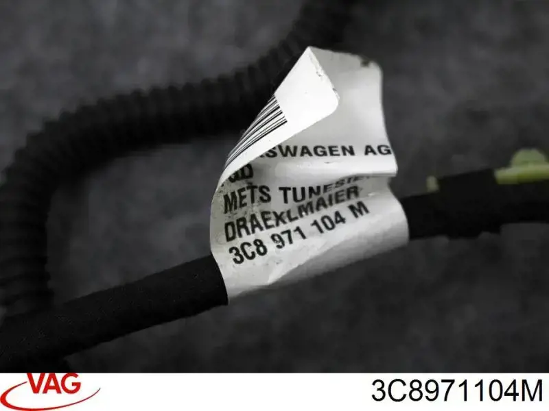  VAG 3C8971104M ціна, від 143.69 USD