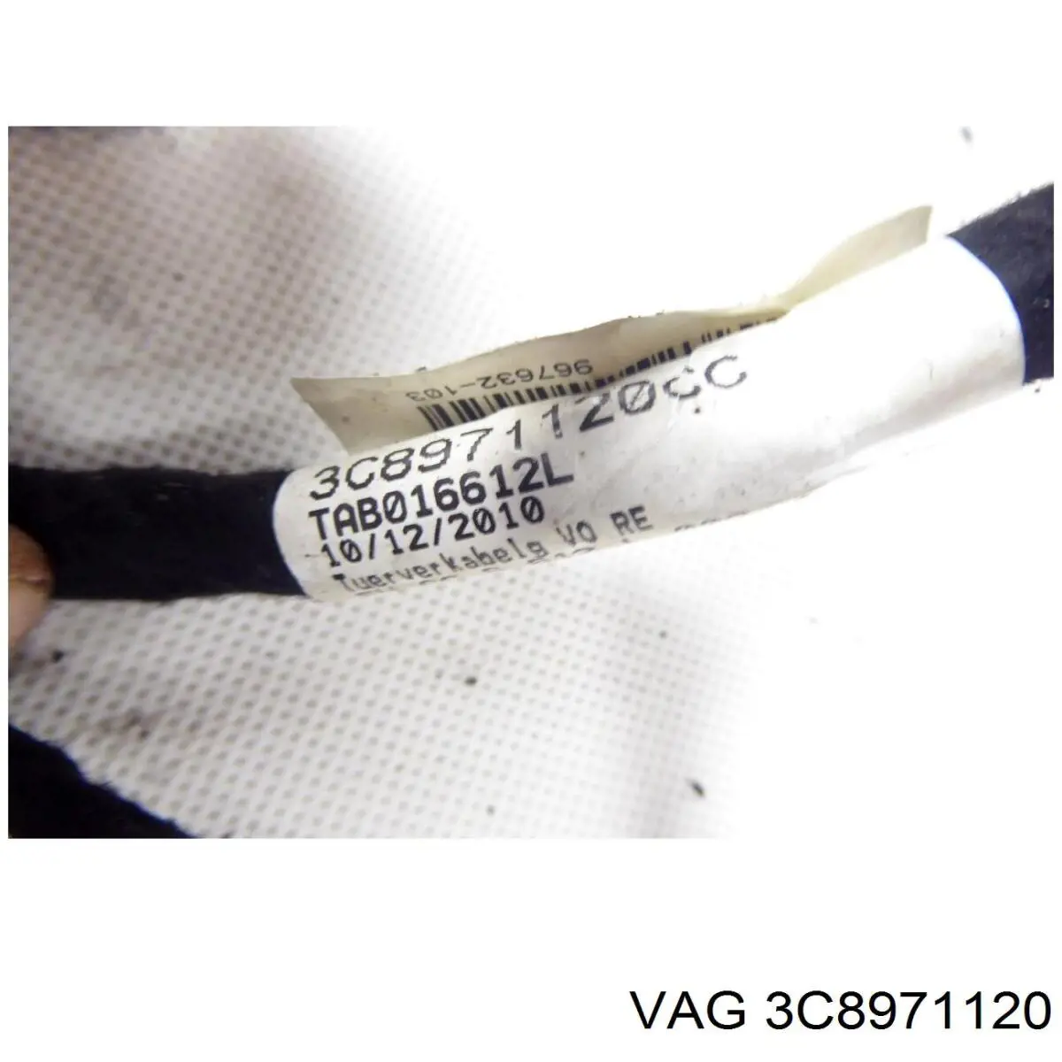 3C8971120 VAG 