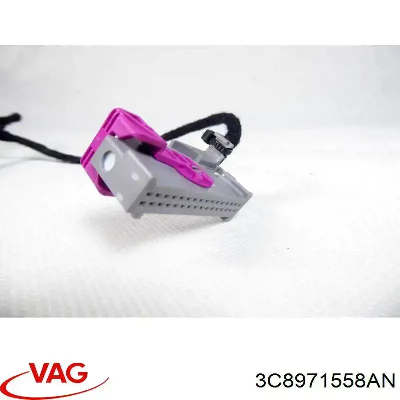 3C8971558AN VAG 