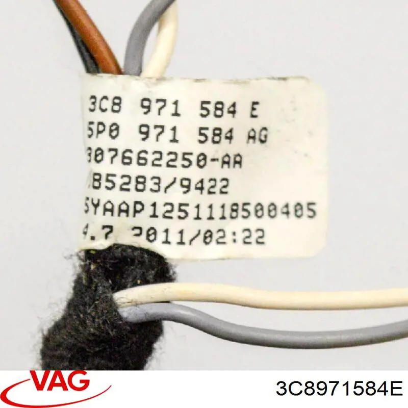  VAG 3C8971584C ціна, від 12.54 USD