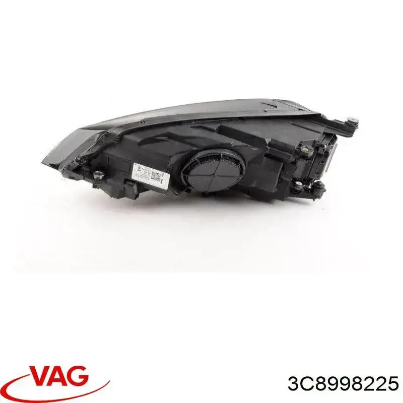  VAG 3C8998225 ціна, від 73.54 USD
