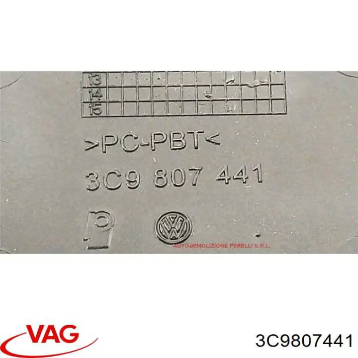 Заглушка бампера буксирувального гака, задня 3C9807441 VAG