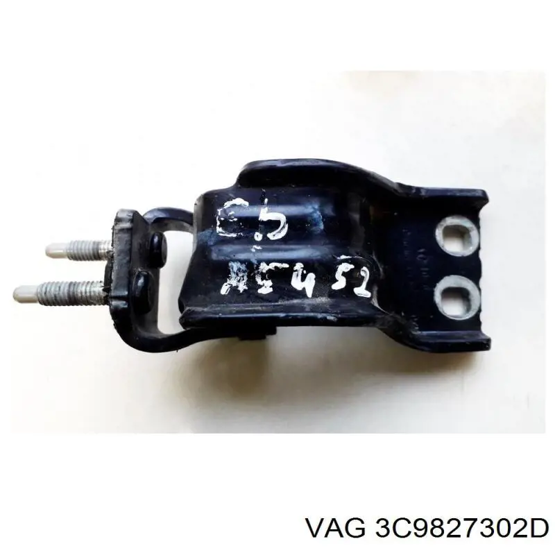 Купити 3C9827302D VAG 