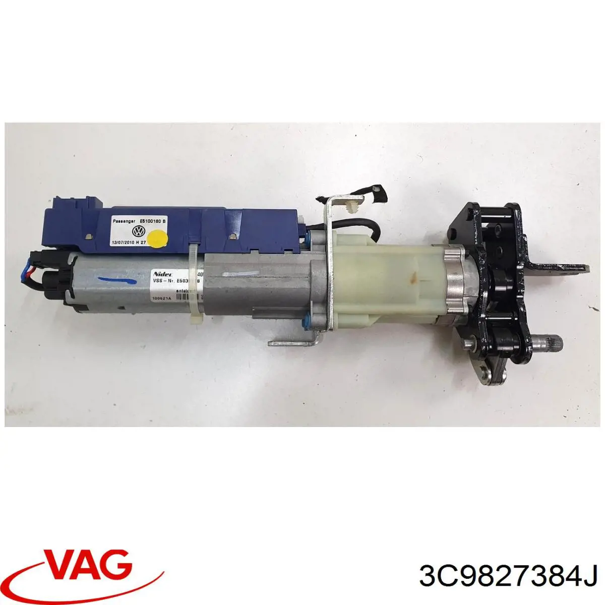 Мотор-привод відкриття/закриття кришки багажника VAG 3C9827384J ціна, від 125.92 USD